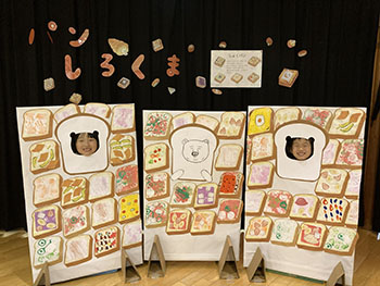 2025展示会写真２