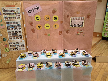 2025展示会写真１１