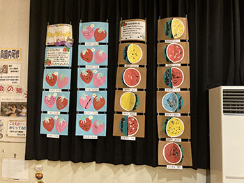 2025展示会写真１２